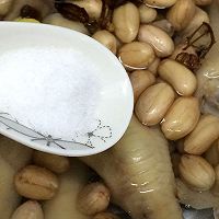 花生鸡脚的做法图解9