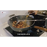传说中的肉勾鸡的做法图解9
