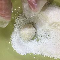 椰丝蛋白球—【九阳食尚学院】的做法图解5