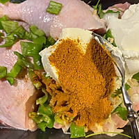 阿富汗咖哩鸡的做法图解7
