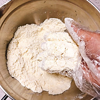 香葱火腿咸司康的做法图解2