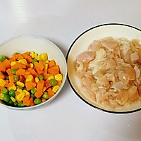 低脂饱腹，三色蔬菜丁炒鸡胸肉的做法图解1