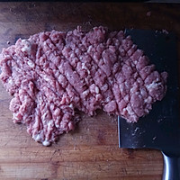 鲜肉馄饨的做法图解2