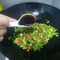 超级下饭菜之蒜苔炒鸡蛋的做法图解17