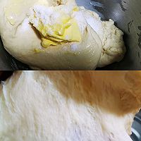 #15分钟周末菜#松软小面包的做法图解3