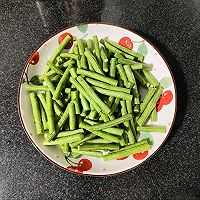 清脆爽口的凉拌长豇豆的做法图解2