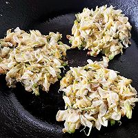 槐花饼的做法图解4