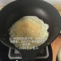 鸡蛋饼（永嘉麦摊锅）的做法图解7