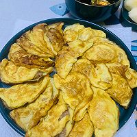 蛋饺家庭简易版的做法图解11