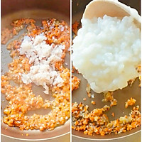 香菇虾皮粥 8+宝宝辅食的做法图解3