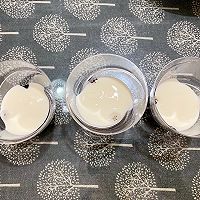 #爱乐甜夏日轻质甜蜜#低脂低卡好吃不胖奥利奥酸奶木糠杯的做法图解4