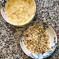 #鹰唛新食尚# 低糖高蛋白！香蕉核桃牛奶汁，健身党的做法图解2