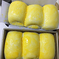 中种北海道吐司面包的做法图解11