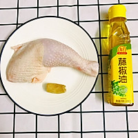 #清香麻爽秒入魂#藤椒鸡丝的做法图解1