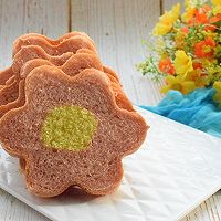 花朵椰蓉吐司的做法图解15