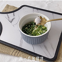 #全电厨王料理挑战赛热力开战！#蜂蜜吐司条vs蒜香吐司条的做法图解5
