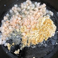 虾仁蛋饼的做法图解3