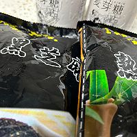 黑芝麻花生糖的做法图解1