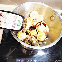 #鸡汁入家宴 感恩正当“食”#土豆玉米烧排骨的做法图解12