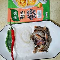 蒜蓉粉丝虾的做法图解1