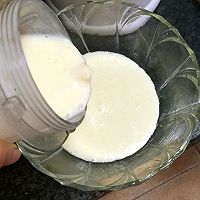 芒果酸奶沙冰的做法图解7