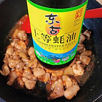 #东古525掌勺节#酱香鸡腿芝心披萨（可可饼底）的做法图解6