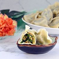 三鲜馅水饺的做法图解18