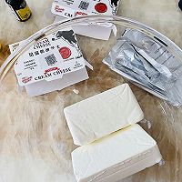 #让每餐蔬菜都营养美味#经典重芝士蛋糕的做法图解6