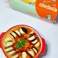 #2021创意料理组——创意“食”光#香菇玉子豆腐蒸蛋的做法图解5