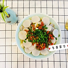 “芋”罢不能de葱油芋艿