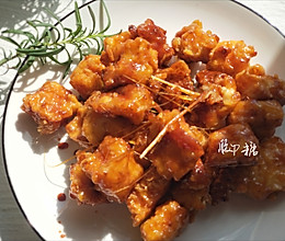 拔丝奶豆腐 #金龙鱼外婆乡小榨菜籽油 外婆的食光机#的做法