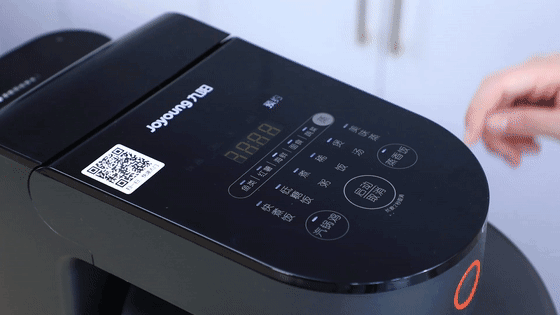 电饭煲凤爪煲的做法图解11