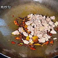 #家乡年味 鲜才够味#火锅鸡的做法图解4