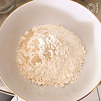 很厚很实在的葱香发面饼的做法图解1