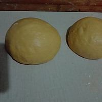 南瓜黑芝麻油酥面包#蒸派or烤派#的做法图解5