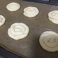 【黄桃丹麦卷】——COUSS CO-960A出品的做法图解12