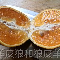 橙香番茄巴沙鱼的做法图解4