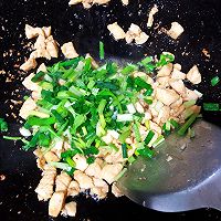 #2021创意料理组——创意“食”光#鸡肉时蔬芝士饭团㊙️的做法图解6