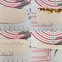 柔软的酸奶辫子面包（70%中种）的做法图解7