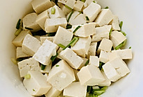 小葱拌豆腐，就吃原汁味的做法
