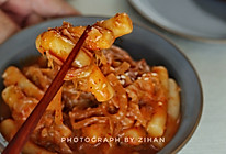 miss 兔的快手菜系列——纪念友谊的韩式辣炒年糕。的做法