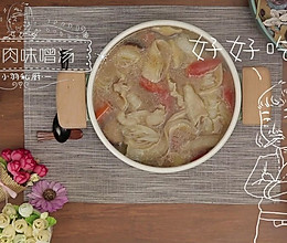 五花肉味噌汤，化解深夜寂寞的正确方式｜深夜食堂我的爱NO.1的做法