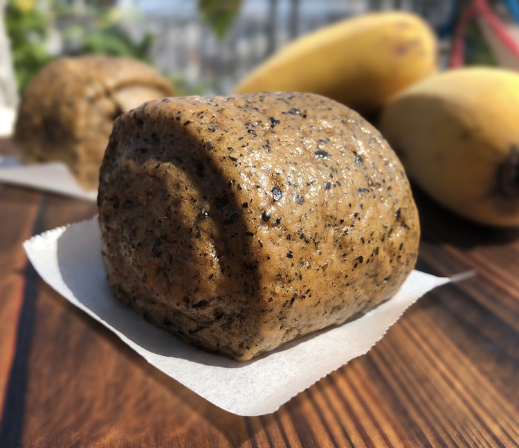 黑芝麻黑糖—黑馒头的做法