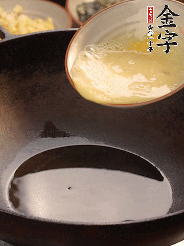烤肠海苔炒饭的做法图解2