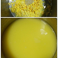 玉米甜汤的做法图解2