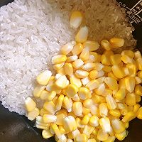 #东古滋味 幸福百味#黄金玉米饭的做法图解3