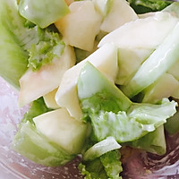 水果蔬菜沙拉的做法图解1