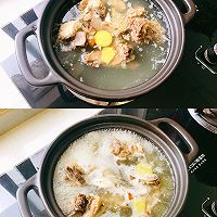做个养生暖胃的羊排砂锅的做法图解2