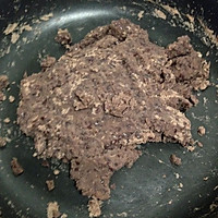 红豆沙欧包（自制红豆馅）的做法图解4