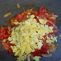 洋葱番茄炒蛋的做法图解12